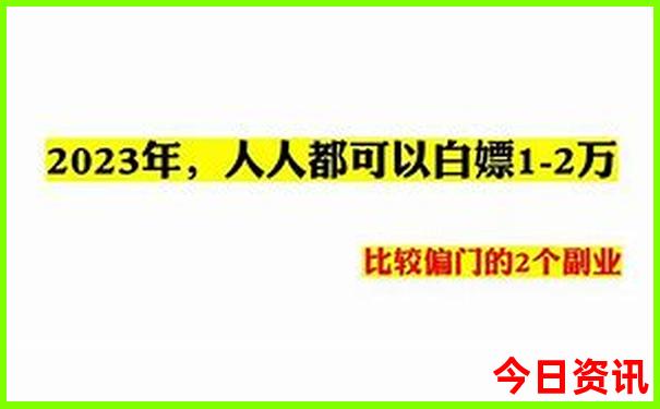 东北三省8月份最佳旅游