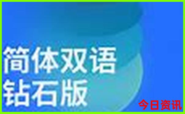 哈尔滨市附近旅游景点
