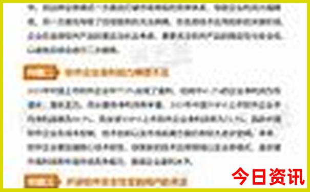 2025全新获取全年全新官方资料经验分享免费速查大全-新澳门彩天天正版免费